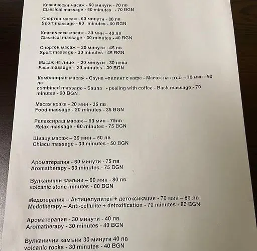 Lejlighed прекрасно място за в