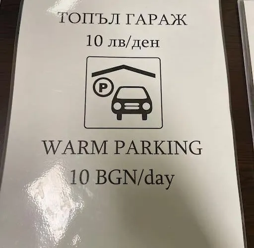 прекрасно място за в Lejlighed *